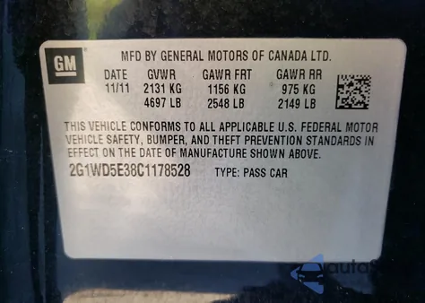 2012 Chevrolet Impala Police из США, поврежденный, VIN 2G1WD5E38C1178528